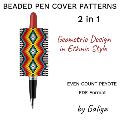 Geometric Design Bead Pen Wrap Pattern