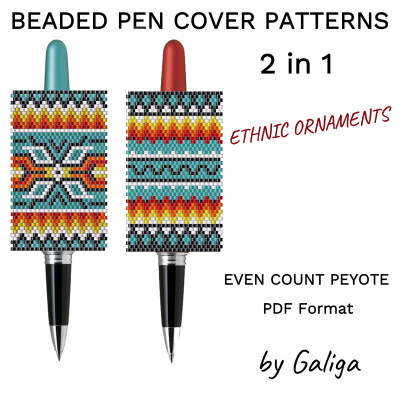 Ethnic Motives Pen Cover Patterns