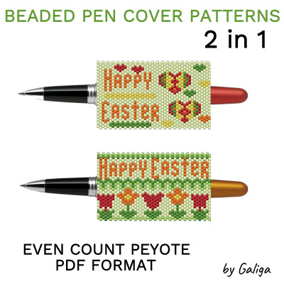 Happy Easter Ornaments Pen Cover Patterns