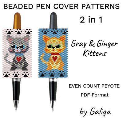 Gray and Ginger Kittens Pen Wraps Patterns