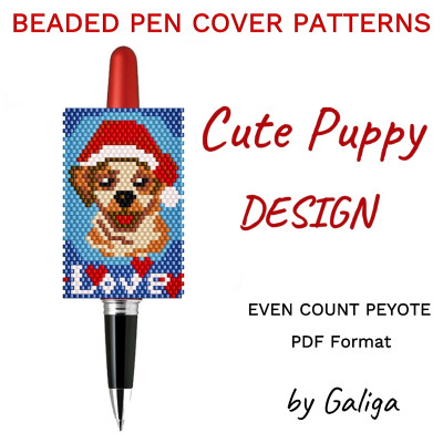 Cute Puppy Pen Cover Pattern