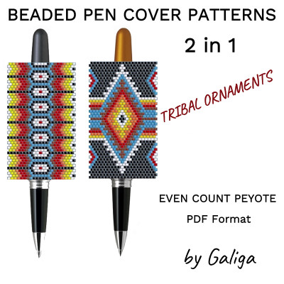 Tribal Ethnic Ornaments Pen Cover Patterns