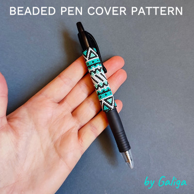 Turquoise Ornament Pen Cover Pattern